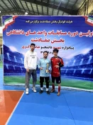 قهرمانی دانشجویان آموزشکده فنی تربیت بدنی پسران صفادشت 3