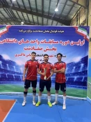 قهرمانی دانشجویان آموزشکده فنی تربیت بدنی پسران صفادشت 4