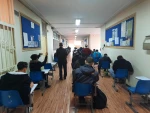 امتحانات پایان ترم نیم سال اول سال تحصیلی 1403-1402 3