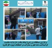 برگزاری مسابقات ورزش به مناسبت گرامیداشت دهه مبارک فجر و مشارکت در انتخابات 2