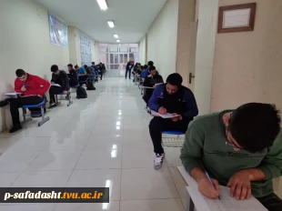 برگزاری دوره مربیگری ماساژ ورزشی 9