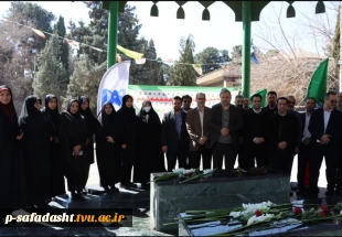 به همت معاونت فرهنگی و دانشجویی و مشارکت بسیج کارکنان دانشگاه فنی و حرفه ای؛
آیین بزرگداشت روز شهدا در دانشگاه فنی و حرفه ای استان تهران برگزار شد 2