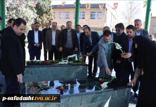 به همت معاونت فرهنگی و دانشجویی و مشارکت بسیج کارکنان دانشگاه فنی و حرفه ای؛
آیین بزرگداشت روز شهدا در دانشگاه فنی و حرفه ای استان تهران برگزار شد 2