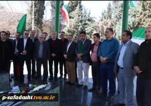 به همت معاونت فرهنگی و دانشجویی و مشارکت بسیج کارکنان دانشگاه فنی و حرفه ای؛
آیین بزرگداشت روز شهدا در دانشگاه فنی و حرفه ای استان تهران برگزار شد 2
