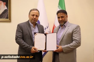 با حضور رئیس دانشگاه فنی و حرفه ای استان تهران، مراسم معارفه سرپرست معاون اداری، مالی و منابع انسانی دانشگاه فنی و حرفه ای استان تهران و دانشکده فنی و حرفه ای انقلاب اسلامی برگزار شد.
