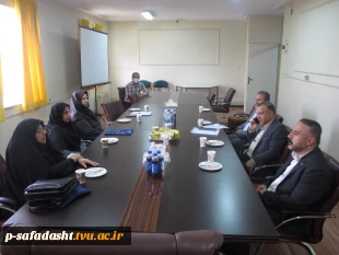 برگزاری جلسه کمیته نظارت، ارزیابی و تضمین کیفیت دانشگاه فنی و حرفه ای استان تهران در آموزشکده فنی تربیت بدنی امام علی(ع) صفادشت 2