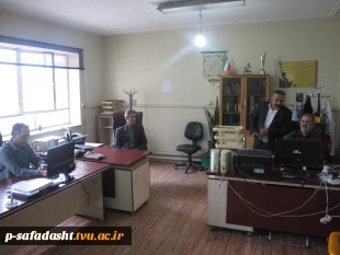 برگزاری جلسه کمیته نظارت، ارزیابی و تضمین کیفیت دانشگاه فنی و حرفه ای استان تهران در آموزشکده فنی تربیت بدنی امام علی(ع) صفادشت 2