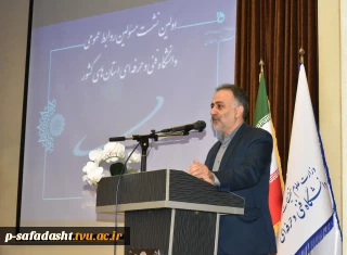 مدیر‌کل حوزه ریاست، روابط‌عمومی و هماهنگی امور استان‌ها:
بهره‌مندی از ابزار هوشمند در حیطه فعالیت‌های روابط عمومی امری اجتناب‌ناپذیر است