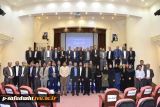 آستانه روز جهانی ارتباطات و روابط‌عمومی؛
برگزاری اولین نشست مسئولین روابط‌عمومی دانشگاه فنی و حرفه‌ای استان‌های کشور