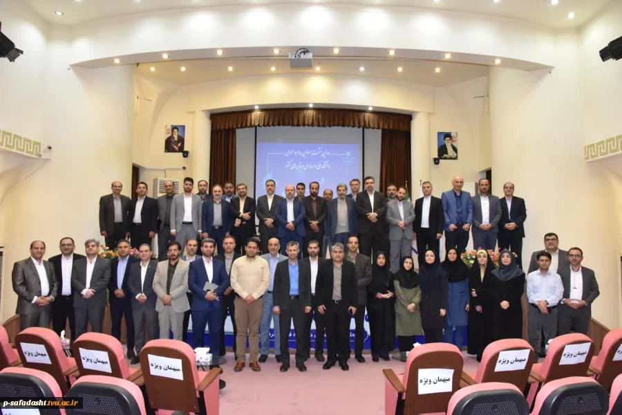 آستانه روز جهانی ارتباطات و روابط‌عمومی؛
برگزاری اولین نشست مسئولین روابط‌عمومی دانشگاه فنی و حرفه‌ای استان‌های کشور 2