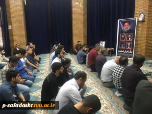 مراسم بزرگداشت آیت‌الله سید ابراهیم رئیسی و هئیت همراهش در دانشکده فنی انقلاب اسلامی تهران 4