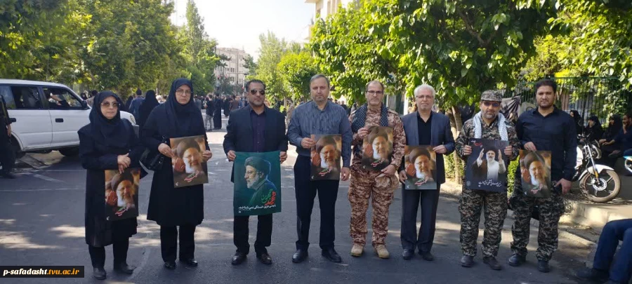 وداع دانشگاهیان دانشگاه فنی و حرفه‌ای در استان تهران با پیکر شهدای سانحه سقوط بالگرد 2