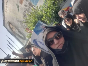 حضور رئیس و کارکنان آموزشکده تربیت بدنی صفادشت در مراسم تشییع و وداع شهدای خدمت 5