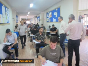 بازدید ریاست محترم آموزشکده فنی تربیت بدنی امام علی(ع) صفادشت از روند برگزاری امتحانات  2