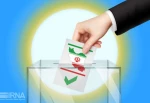 حضور پرشور در انتخابات، خلق حماسه حضور 2