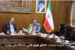 جلسه کارگروه ترفیعات اعضای هیئت علمی دانشگاه ملی مهارت استان تهران 4