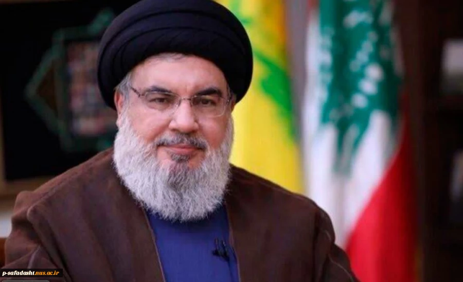 پیام تسلیت رییس آموزشکده ملی مهارت تربیت بدنی صفادشت به مناسبت شهادت سید حسن نصرالله 2