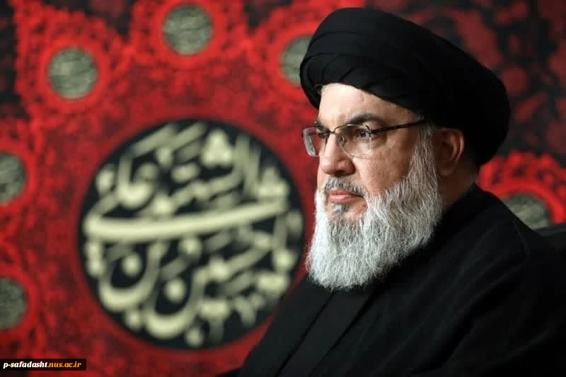پیام تسلیت رئیس دانشگاه ملی مهارت استان تهران به مناسبت شهادت سید حسن نصرالله 2