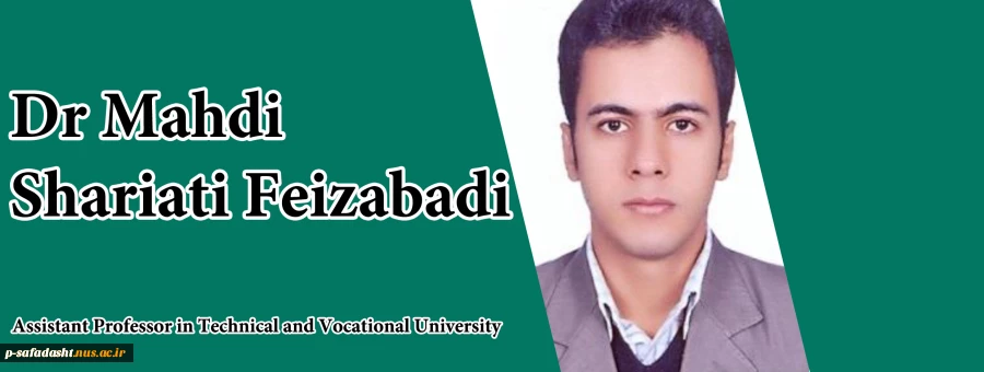 دکتر شریعتی 2