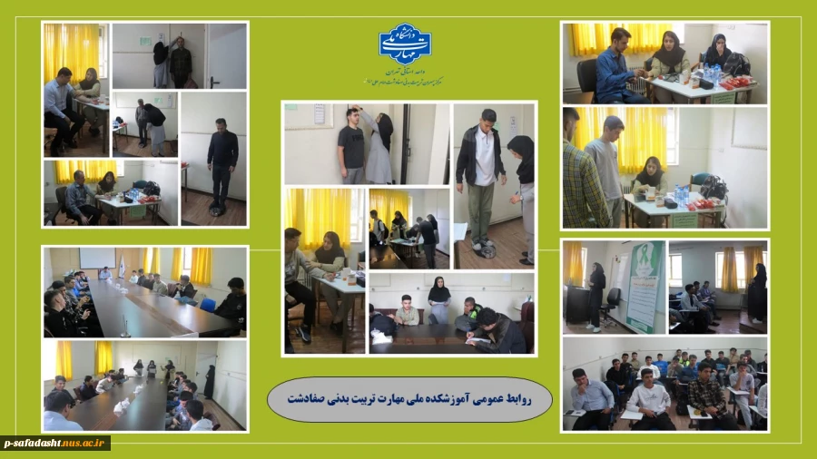 برگزاری  کارگاه آموزش سلامت روان و انجام معاینات غربالگری دانشجویان و کارکنان 2