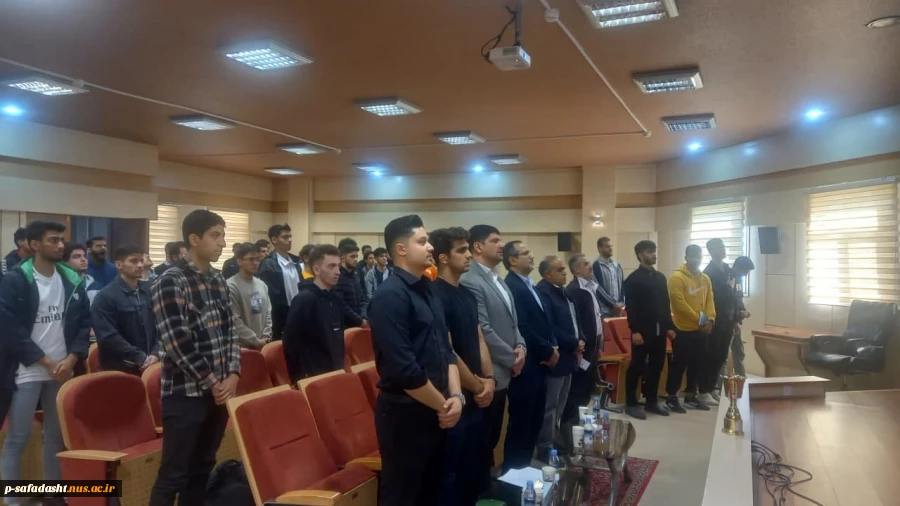 برگزاری مراسم استقبال از دانشجویان نو ورود آموزشکده ملی مهارت تربیت بدنی صفادشت 3