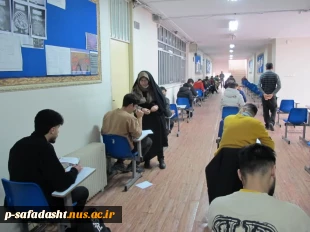 بازدید رئیس محترم نظارت، ارزیابی  و تضمین کیفیت دانشگاه ملی مهارت استان تهران 3