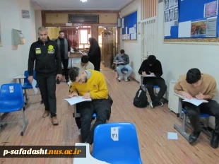 بازدید رئیس محترم نظارت، ارزیابی  و تضمین کیفیت دانشگاه ملی مهارت استان تهران 6