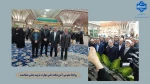 حضور مسئولین و کارکنان  آموزشکده تربیت بدنی صفادشت در مراسم تجدید میثاق دانشگاهیان با آرمان‌های انقلاب اسلامی، امام راحل و تجدید بیعت با مقام معظم رهبری (مدظله‌العالی) 2