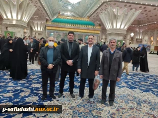 حضور مسئولین و کارکنان  آموزشکده تربیت بدنی صفادشت در مراسم تجدید میثاق دانشگاهیان با آرمان‌های انقلاب اسلامی، امام راحل و تجدید بیعت با مقام معظم رهبری (مدظله‌العالی) 2