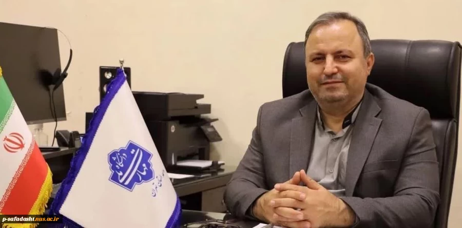 پیام تبریک رئیس دانشگاه ملی مهارت استان تهران به مناسبت فرا رسیدن حلول ماه مبارک رمضان 2