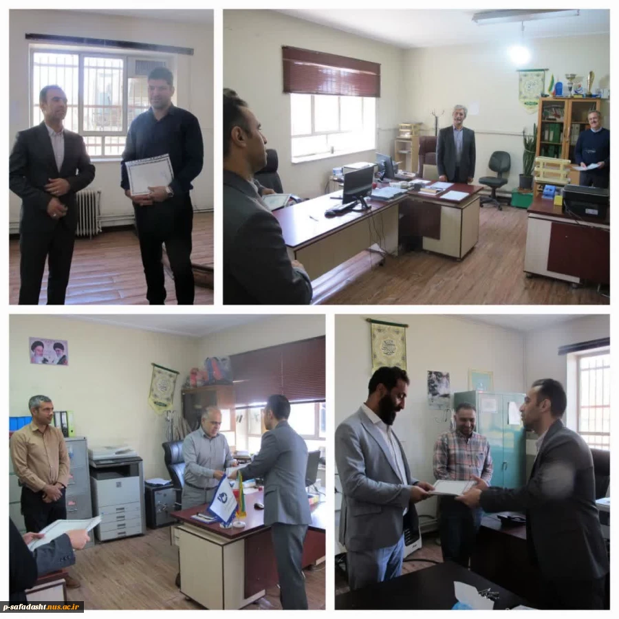 دیدار نوروزی سرپرست آموزشکده ملی مهارت تربیت بدنی صفادشت با کارکنان 2