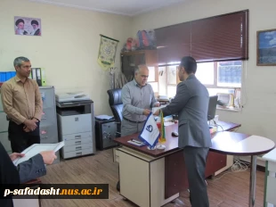 دیدار نوروزی سرپرست آموزشکده ملی مهارت تربیت بدنی صفادشت با کارکنان 3