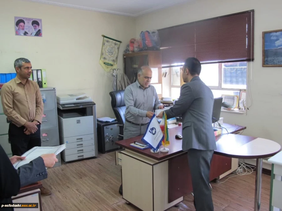 دیدار نوروزی سرپرست آموزشکده ملی مهارت تربیت بدنی صفادشت با کارکنان 3