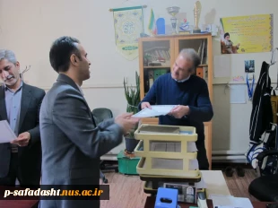 دیدار نوروزی سرپرست آموزشکده ملی مهارت تربیت بدنی صفادشت با کارکنان 6