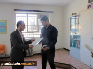 دیدار نوروزی سرپرست آموزشکده ملی مهارت تربیت بدنی صفادشت با کارکنان 7