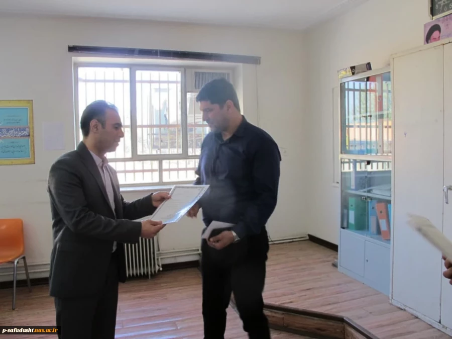دیدار نوروزی سرپرست آموزشکده ملی مهارت تربیت بدنی صفادشت با کارکنان 7