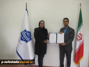 انعقاد تفاهم نامه همکاری آموزشکده ملی مهارت تربیت بدنی صفادشت و شرکت آریا سلامت آناهید 6