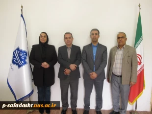 انعقاد تفاهم نامه آموزشکده ملی مهارت تربیت بدنی صفادشت و هیئت شطرنج شهرستان شمیرانات 2