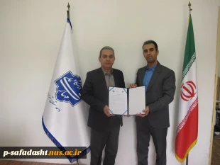 انعقاد تفاهم نامه آموزشکده ملی مهارت تربیت بدنی صفادشت و هیئت شطرنج شهرستان شمیرانات 3