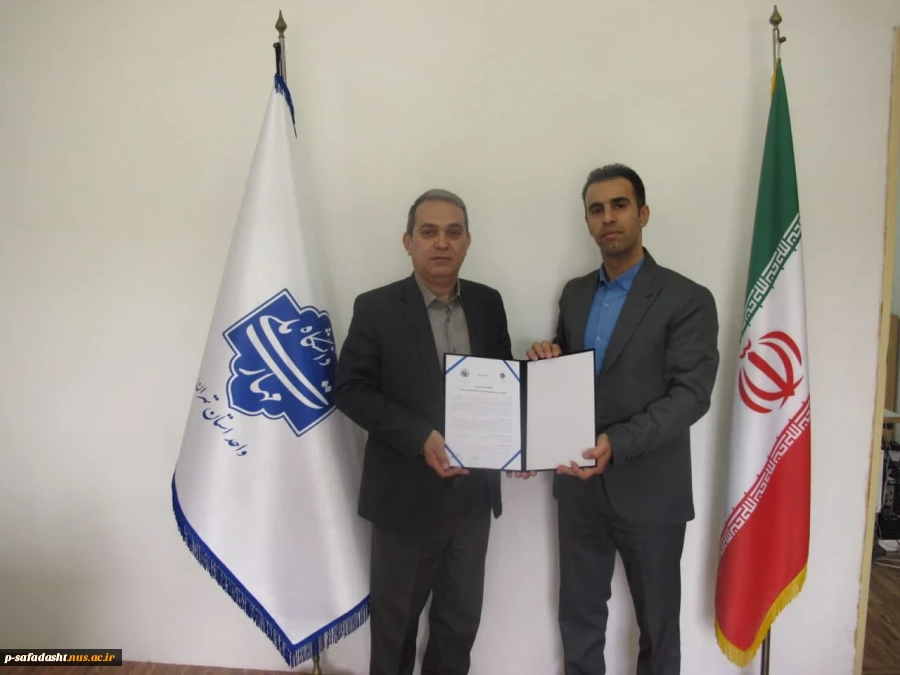 انعقاد تفاهم نامه آموزشکده ملی مهارت تربیت بدنی صفادشت و هیئت شطرنج شهرستان شمیرانات 3