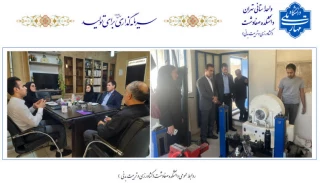 بازدید گروه صنعتی فابکو از دانشکده صفادشت (کشاورزی و تربیت بدنی) جهت انعقاد تفاهم نامه و همکاری‌های مشترک