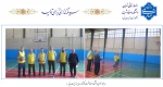 برگزاری مسابقه پرتاب توپ به حلقه بسکتبال ویژه آقایان 2