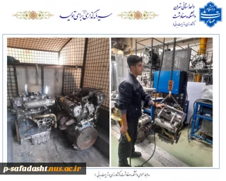 اهدا دو عدد موتور بنزینی توسط شرکت دیناموتور در راستای تفاهم نامه همکاری دو مجموعه به دانشکده صفادشت(کشاورزی-تربیت بدنی)