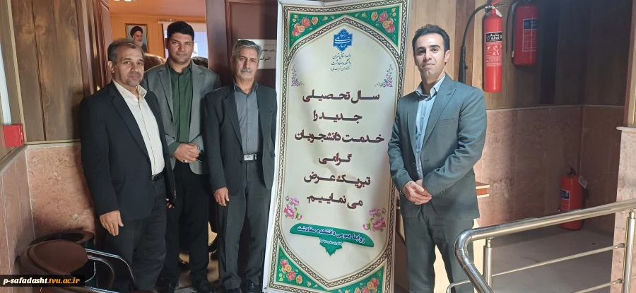 ۲۰۲۵۱۰۲۷_۱۱۵۸۲۳