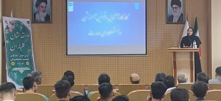 ۲۰۲۵۱۰۲۷_۱۱۵۶۱۰