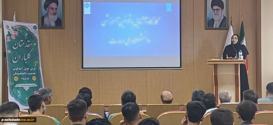 ۲۰۲۵۱۰۲۷_۱۱۵۶۱۰