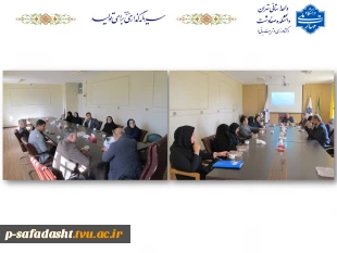 عکس شعرخوانی