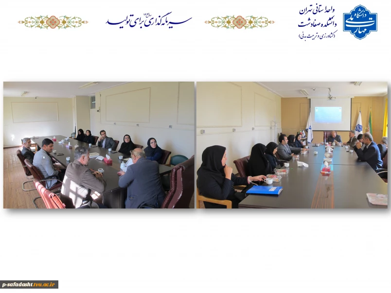  برگزاری محفل شعرخوانی کارکنان دانشکده ملی مهارت صفادشت (کشاورزی - تربیت بدنی) به مناسبت روز 13 آبان 