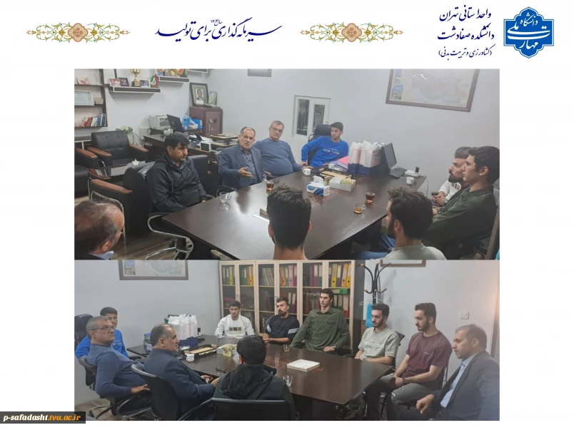  بازدید دانشجویان درس کارآفرینی از کارخانه تولید تجهیزات بدنسازی الموت