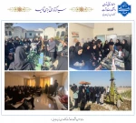 بازدید دانشجویان دانشکده فنی شریعتی از کارگاه‌ها و آزمایشگاه‌های دانشکده ملی مهارت صفادشت (کشاورزی _ تربیت بدنی) به مناسبت هفته جهانی کارآفرینی 2